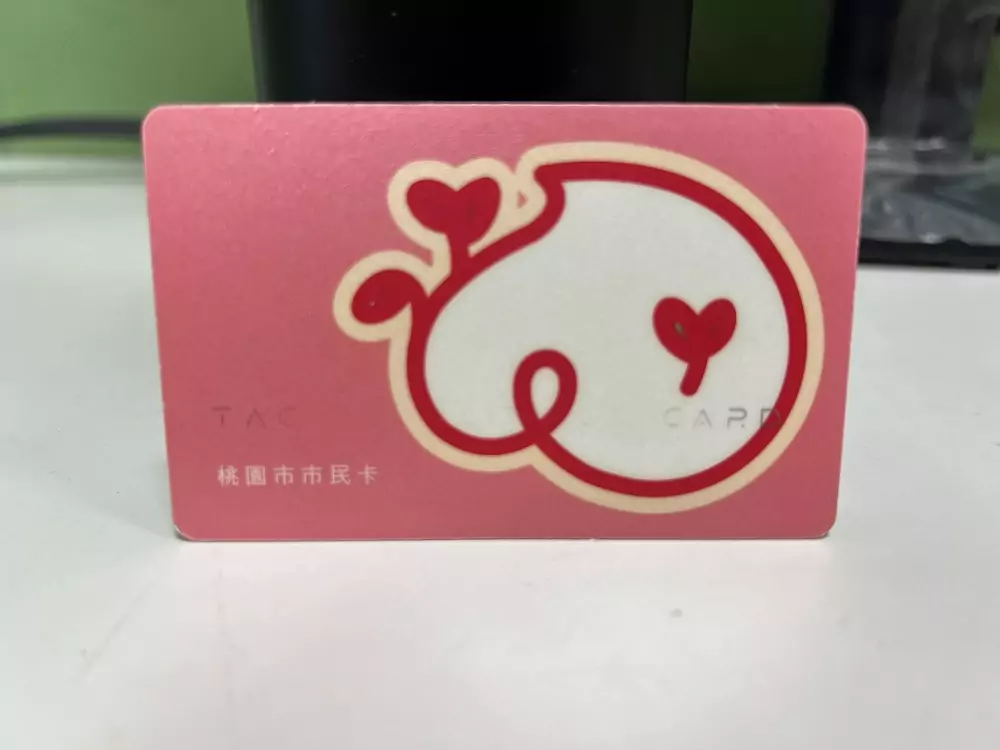 六都敬老愛心卡比一比 桃議民進黨團籲社會局擴大使用範圍 六都敬老愛心卡比一比 桃議民進黨團籲社會局擴大使用範圍