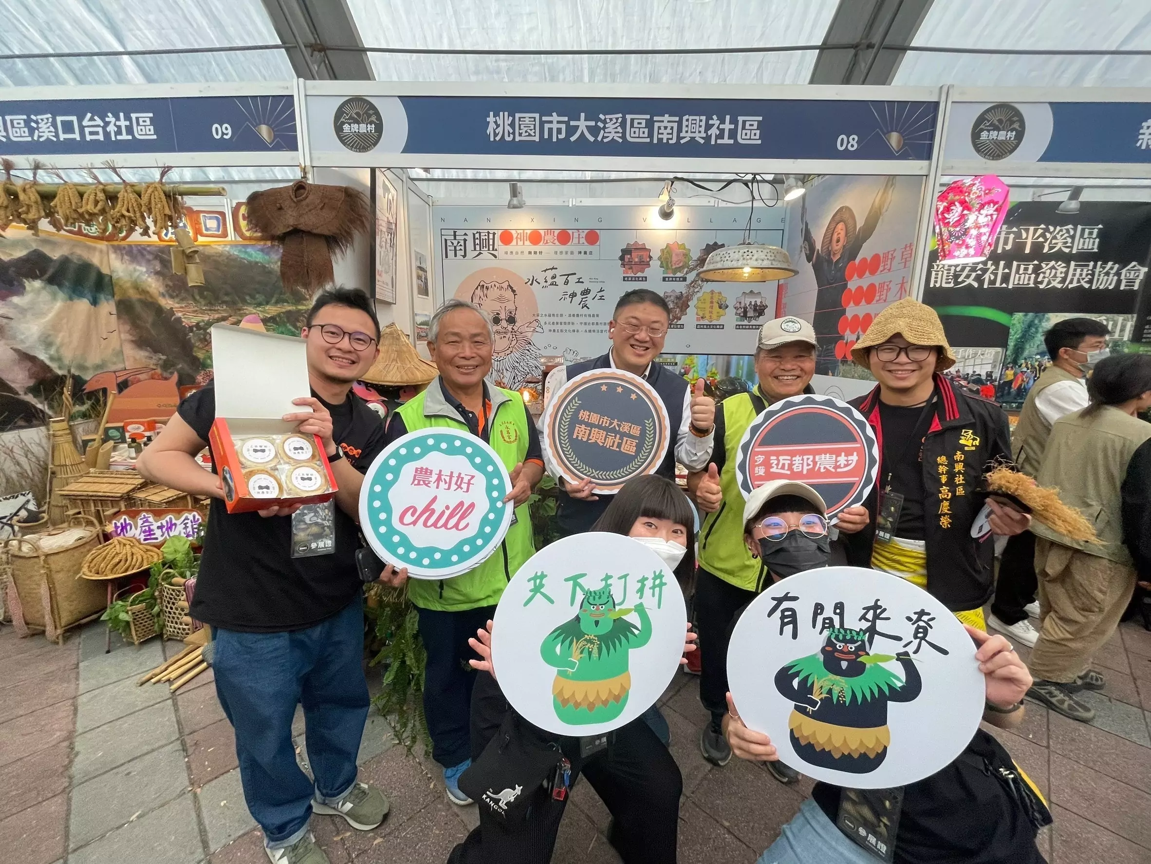全國金牌農村競賽競爭激烈 桃園2社區擠進複審 全國金牌農村競賽競爭激烈 桃園2社區擠進複審