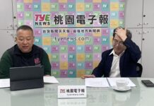 【有片】「食享冰箱」服務近10萬人次!桃園民政局長劉思遠曝運作模式