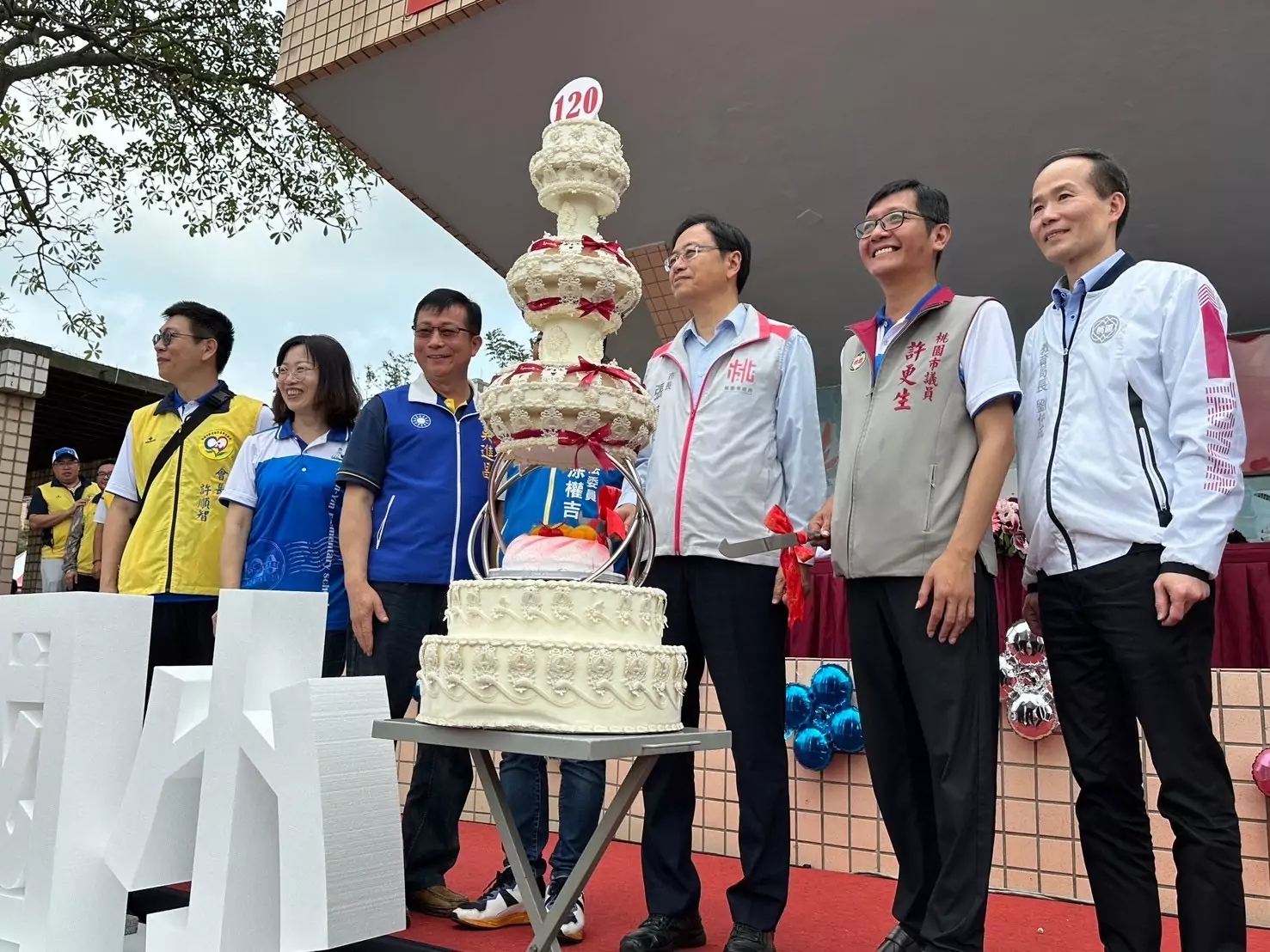 迎觀音國小雙甲子校慶 張善政盼薪火相傳成就下一代 迎觀音國小雙甲子校慶 張善政盼薪火相傳成就下一代