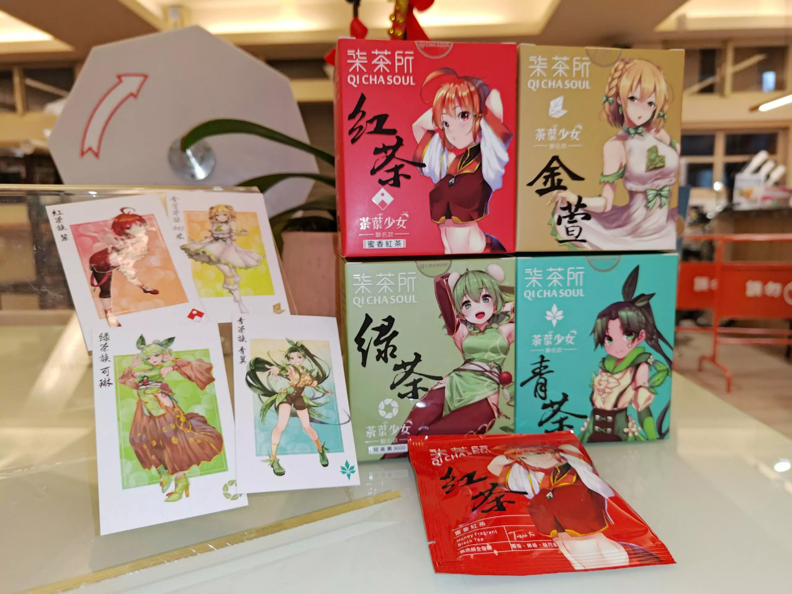 桃園淘動漫扶植在地品牌創意轉型 聯名台灣原創IP推4款茶盒 桃園淘動漫扶植在地品牌創意轉型 聯名台灣原創IP推4款茶盒