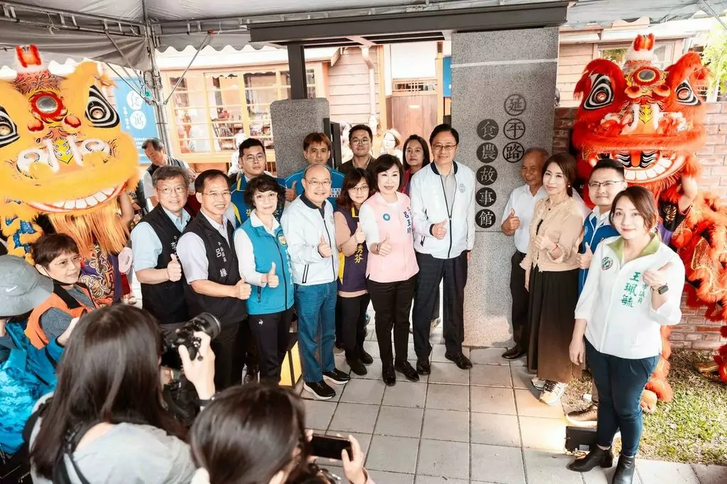 文化資產保存再利用 平鎮延平路日式宿舍變身食農故事館 Ymjs9K2A