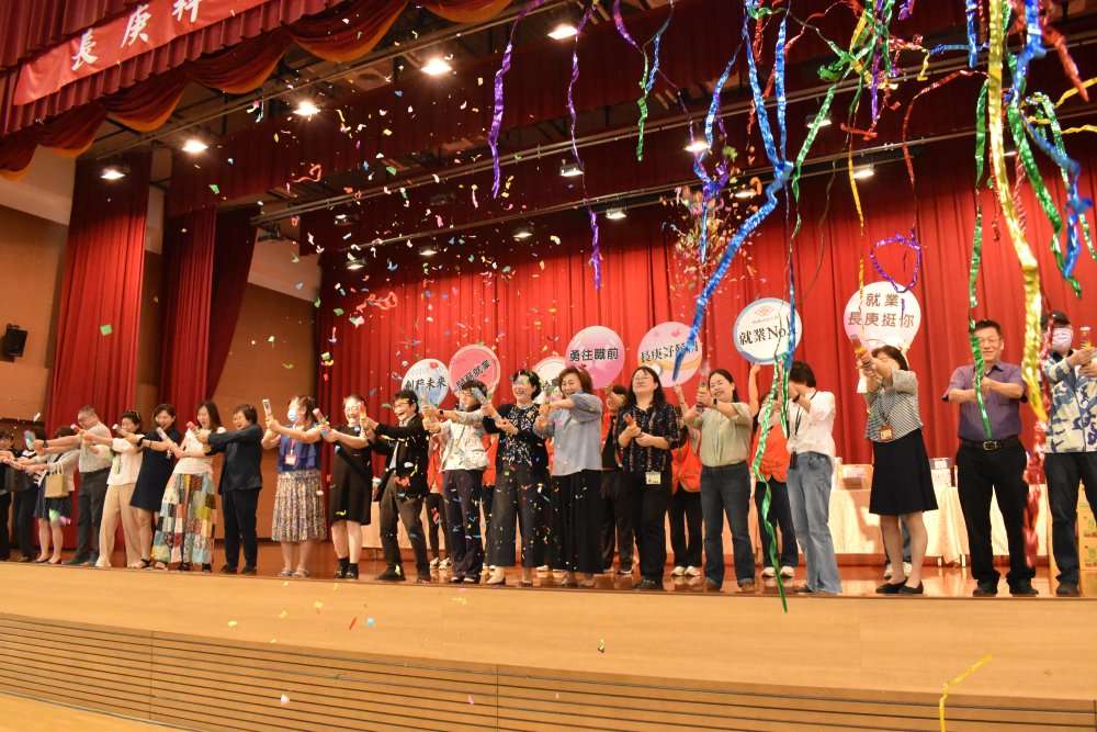 長庚科大學子專業能力獲肯定 徵才博覽會吸引破百廠商搶才 byeg