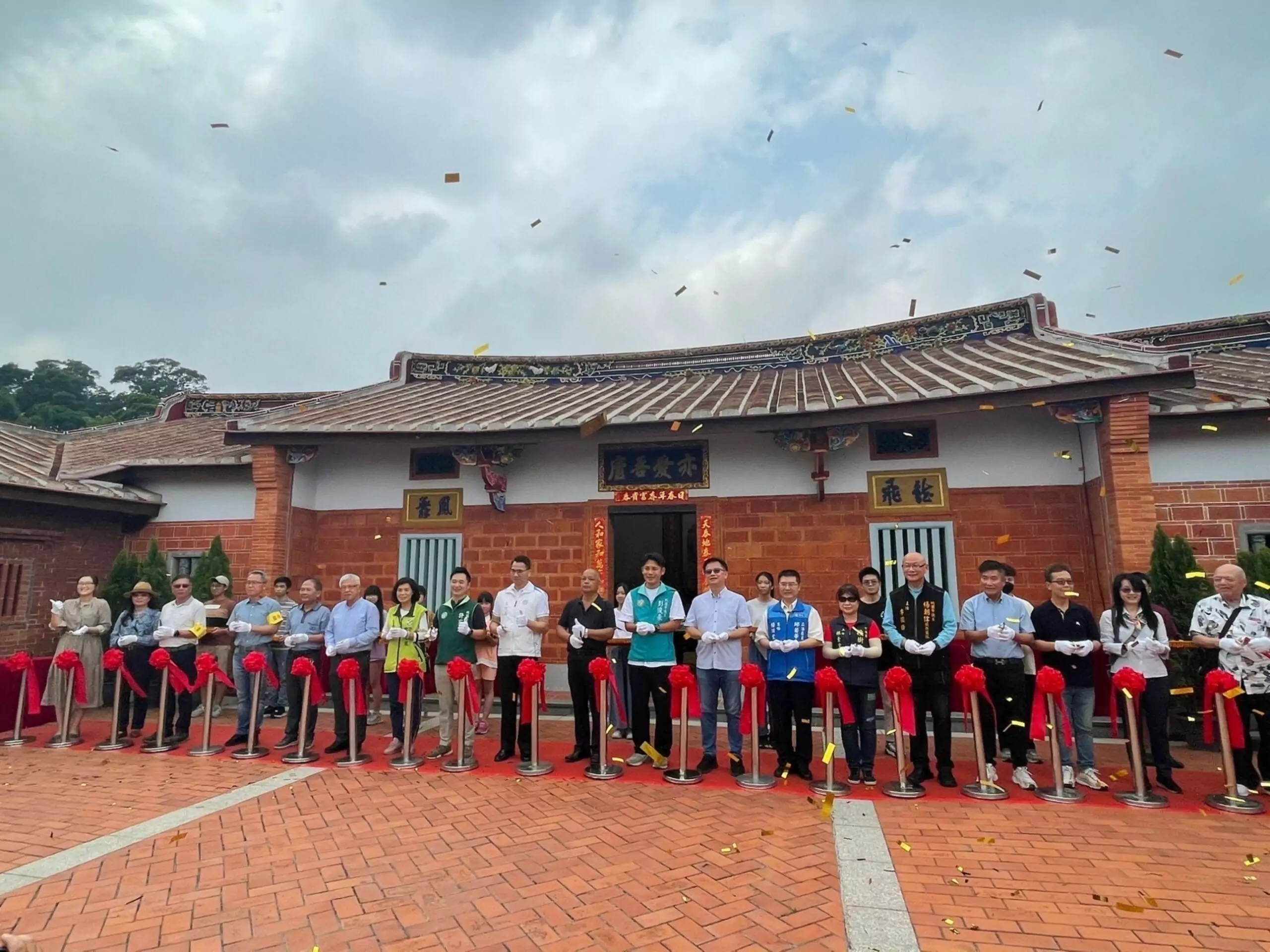 桃園文化局攜手家族 八德長福堂修復完工 桃園文化局攜手家族 八德長福堂修復完工