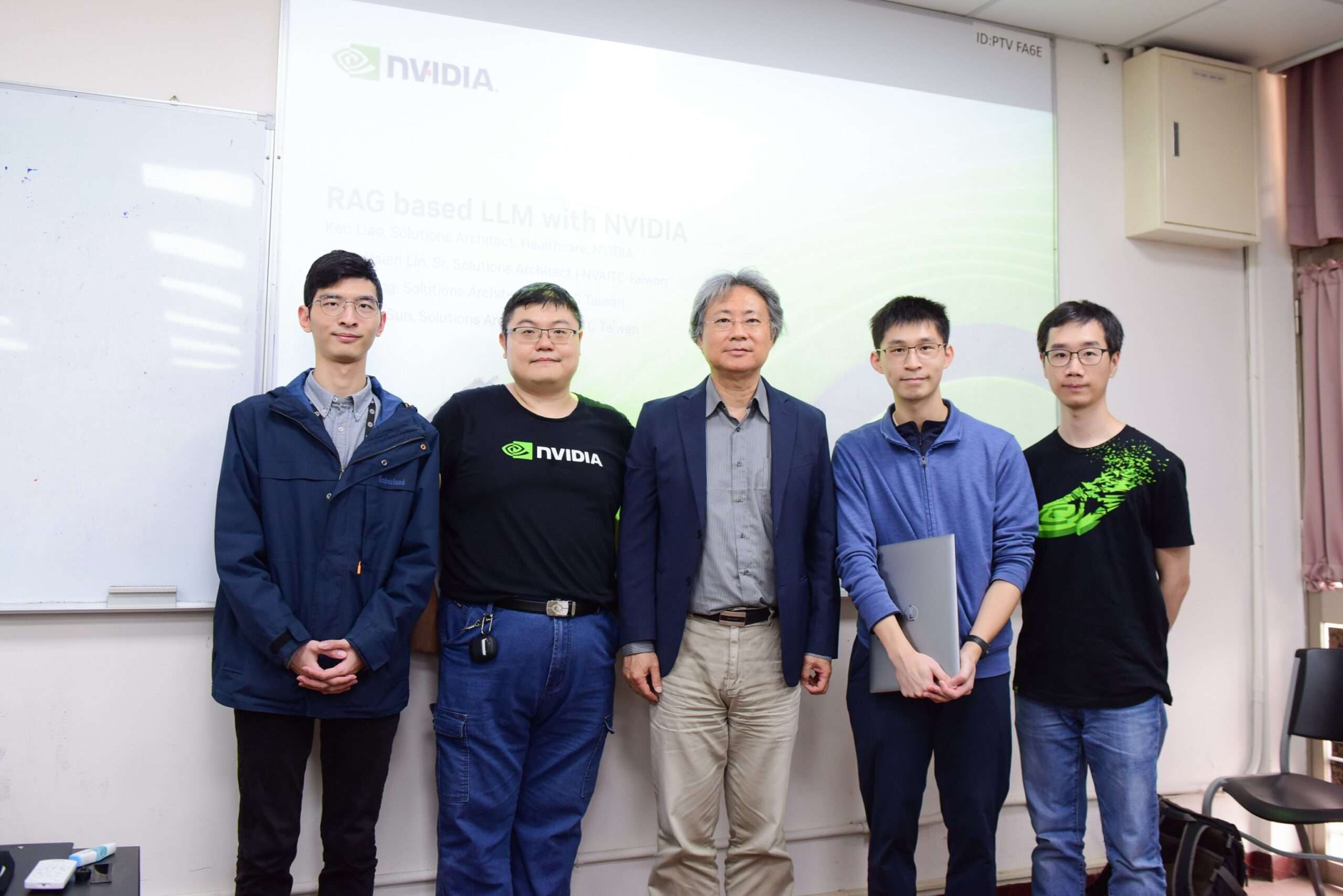 中原大學、輝達辦理大型語言模型工作坊 樹立國內AI人才培育里程碑 gw44wtg scaled