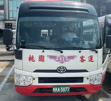 滿足民眾就醫需求 恩主公醫院專車4/8進駐八德轉運站 滿足民眾就醫需求 恩主公醫院專車4/8進駐八德轉運站