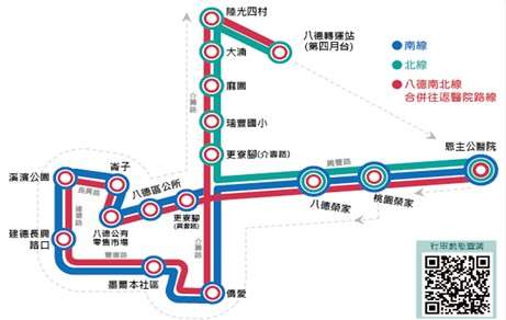 滿足民眾就醫需求 恩主公醫院專車4/8進駐八德轉運站 messageImage 1712139132098