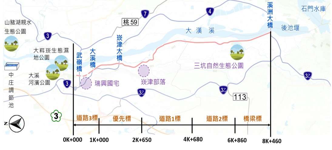大嵙崁清淤輸送系統道路工程全數發包 預計114年6月完工 messageImage 1712975601190