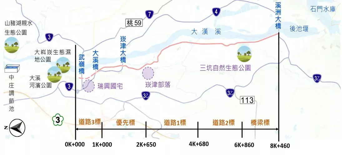 大嵙崁清淤輸送系統道路工程全數發包 預計114年6月完工 messageImage 1712975601190