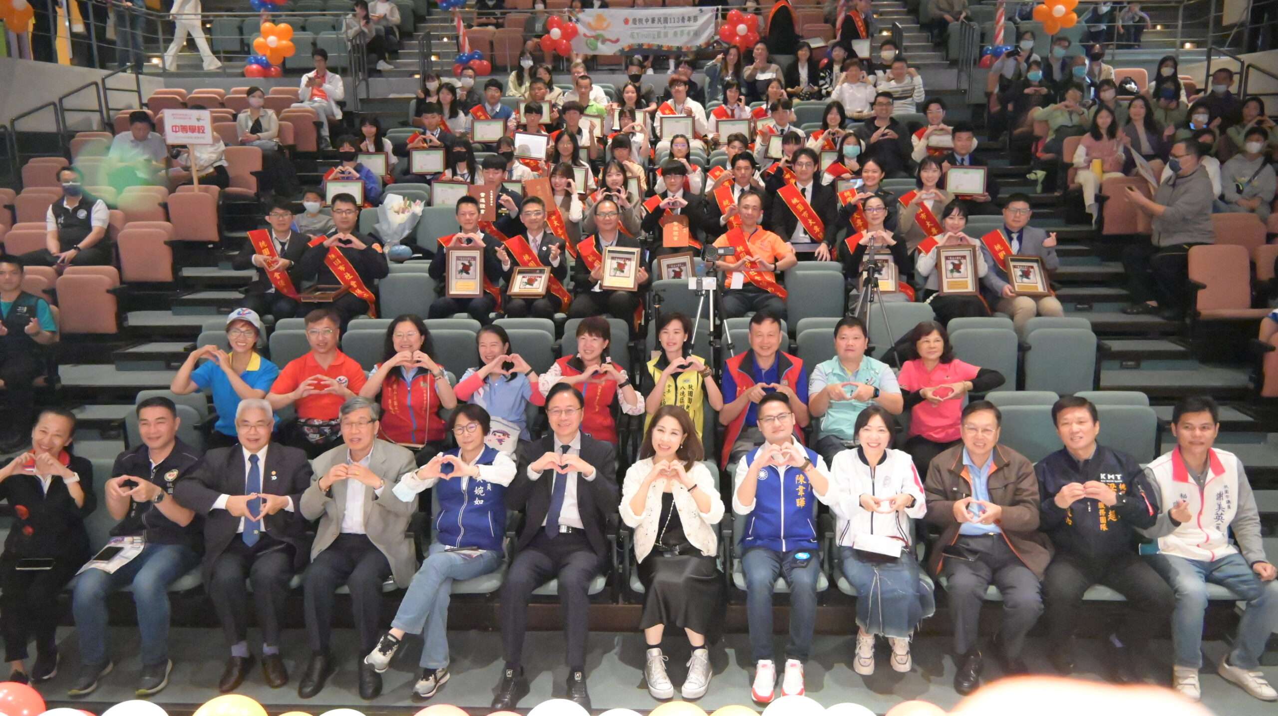 救國團桃園團委會表揚56青年 鼓勵年輕人勇敢追夢 sf4fg 1 scaled
