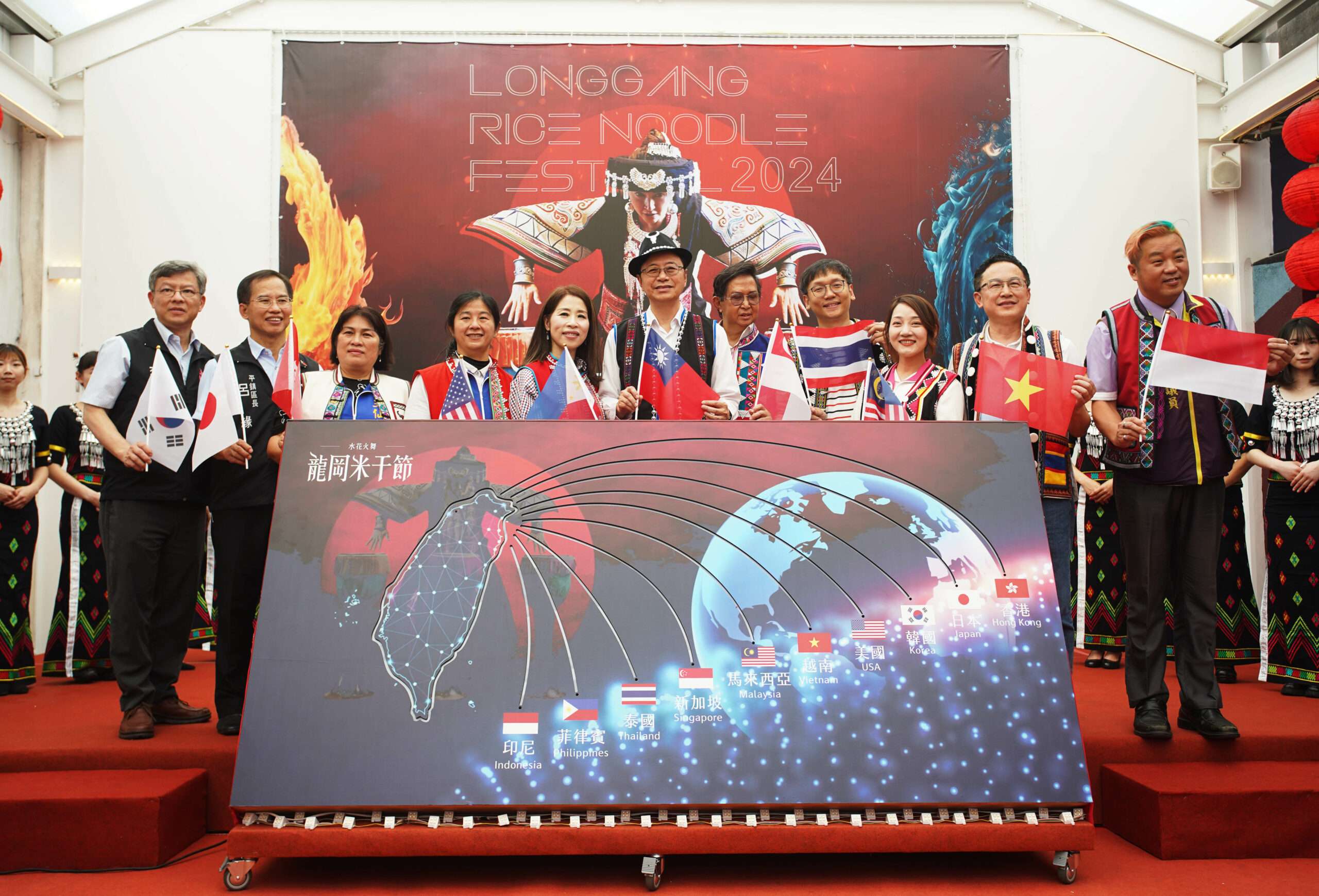 桃園觀旅局「龍岡米干節」4/20登場 展現多元文化魅力