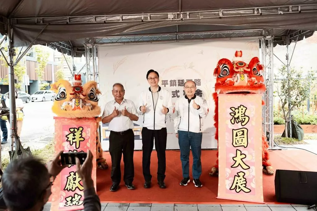 文化資產保存再利用 平鎮延平路日式宿舍變身食農故事館 yJWwsBRA