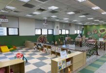 桃園公托新制今起正式上路 相關規定看這裡