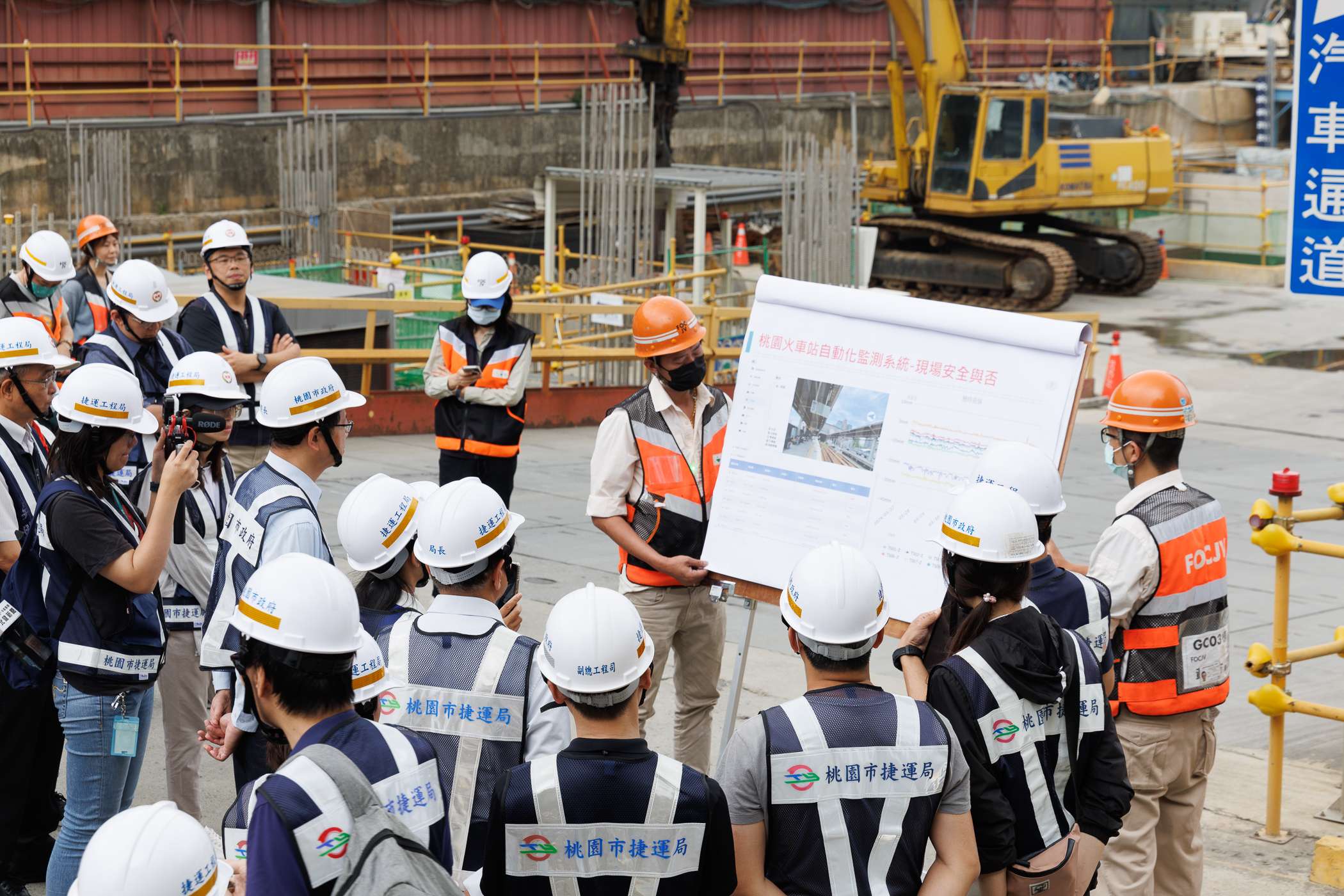 7.2強震襲台 桃園捷運綠線G07車站工區巡檢安全無虞 市長聽取簡報