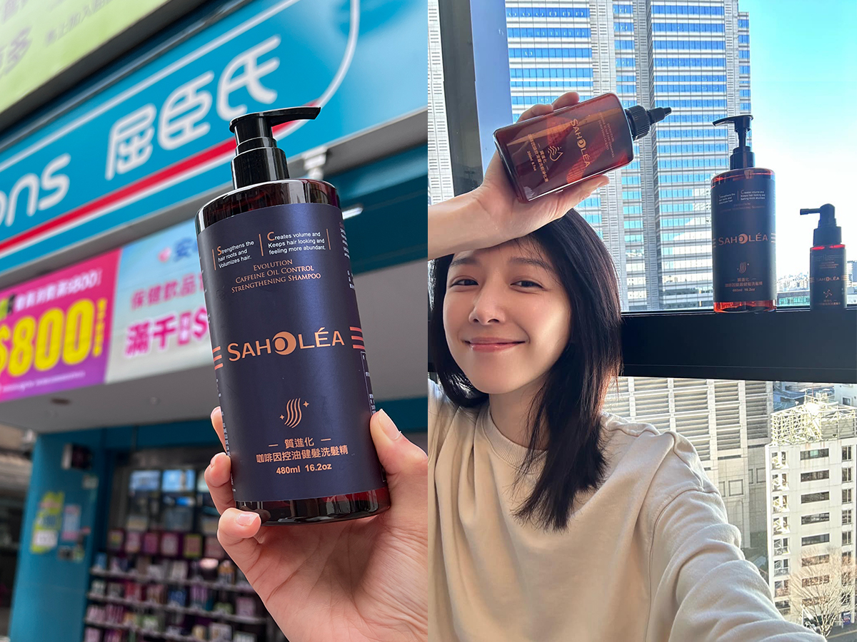 聯播網圖二