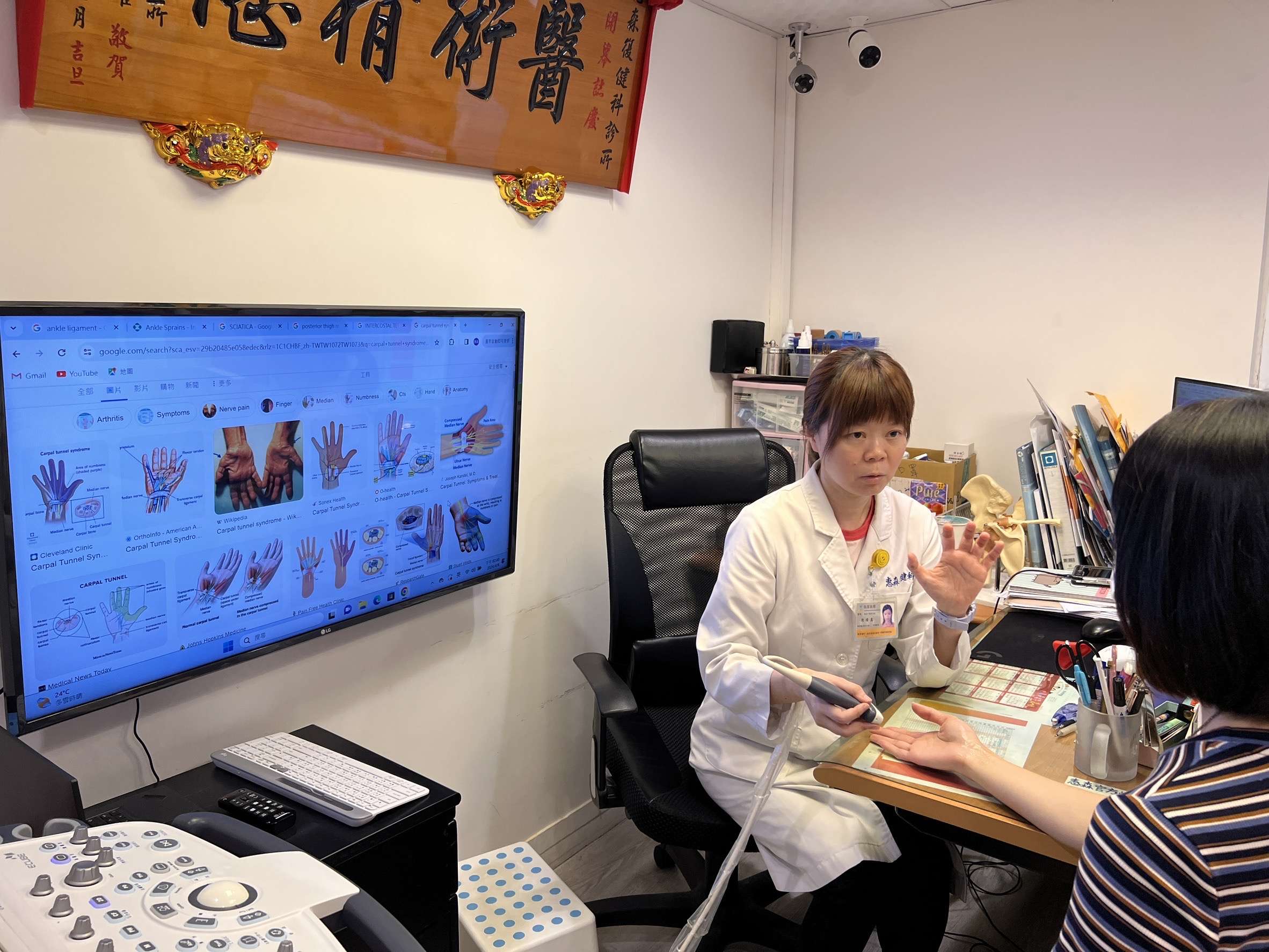 惠森復健科梁醫師:20年專業復健之路 行醫照 0