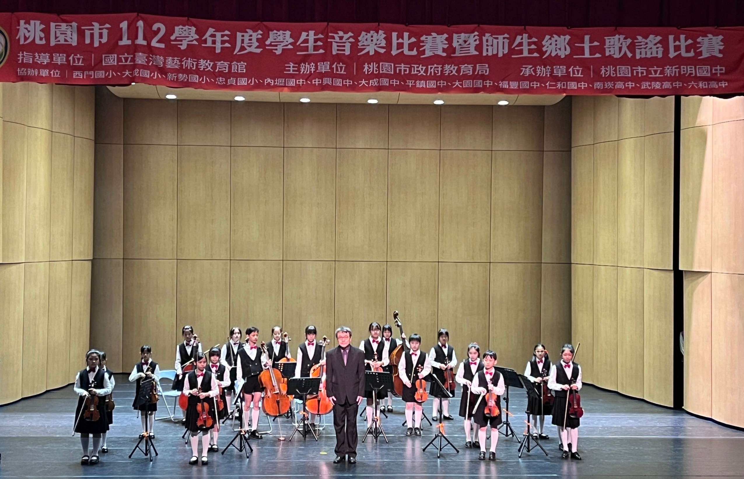 全國學生音樂比賽傳捷報 桃市4國中小滿載而歸 西門國小