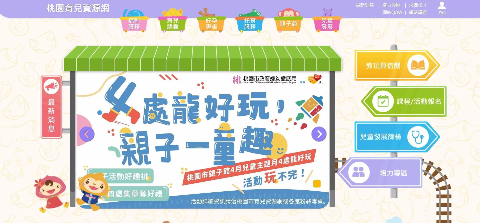 資源網