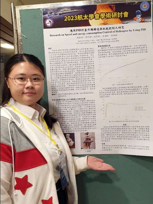龍華科大五專部推動師徒制 參加比賽屢獲佳績 龍華科大五專師徒制練功有成 2