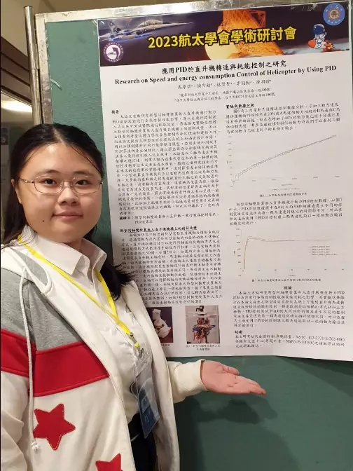 龍華科大五專師徒制練功有成 2