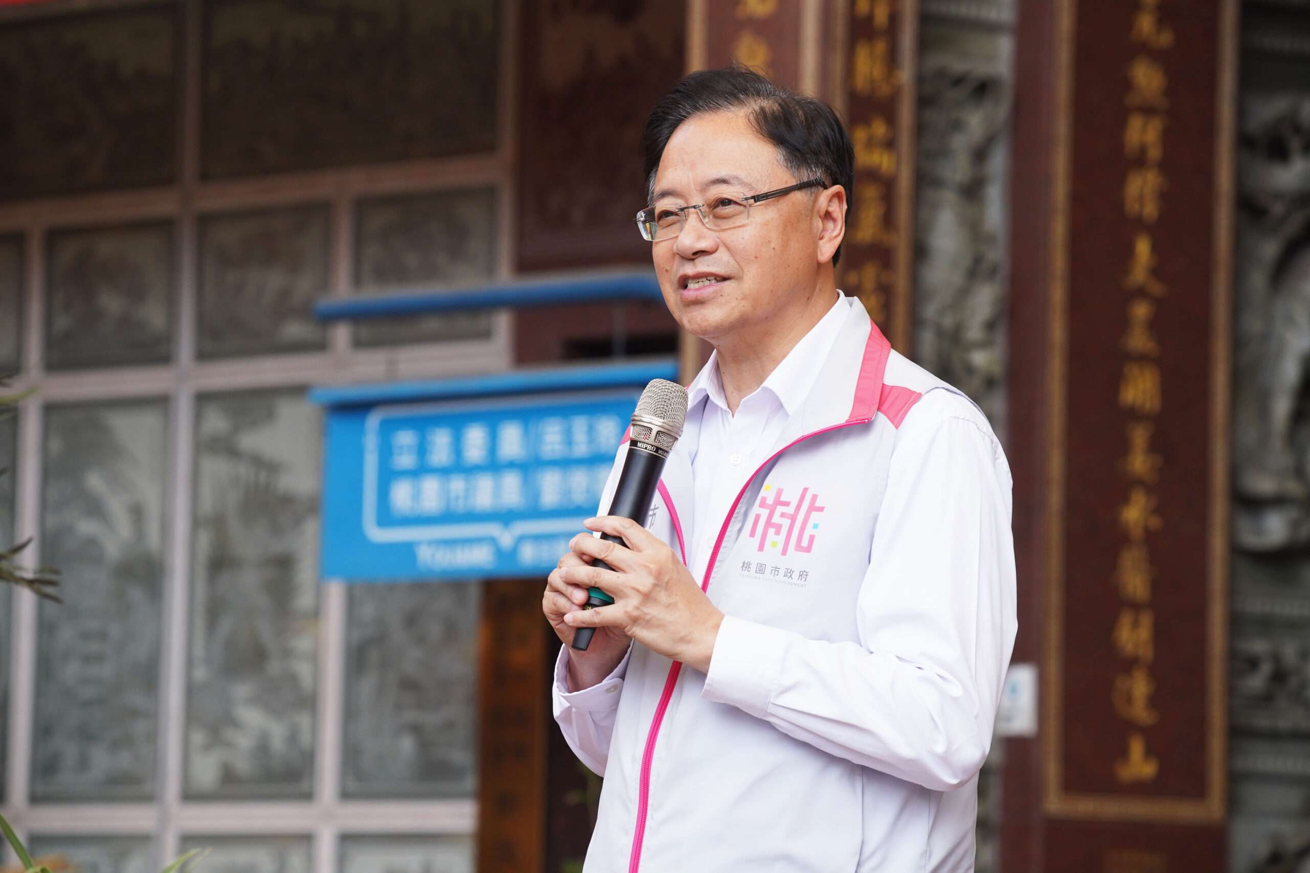 美國關稅衝擊台灣 張善政喊話中央稅收超徵投入4大方向 04 2 scaled