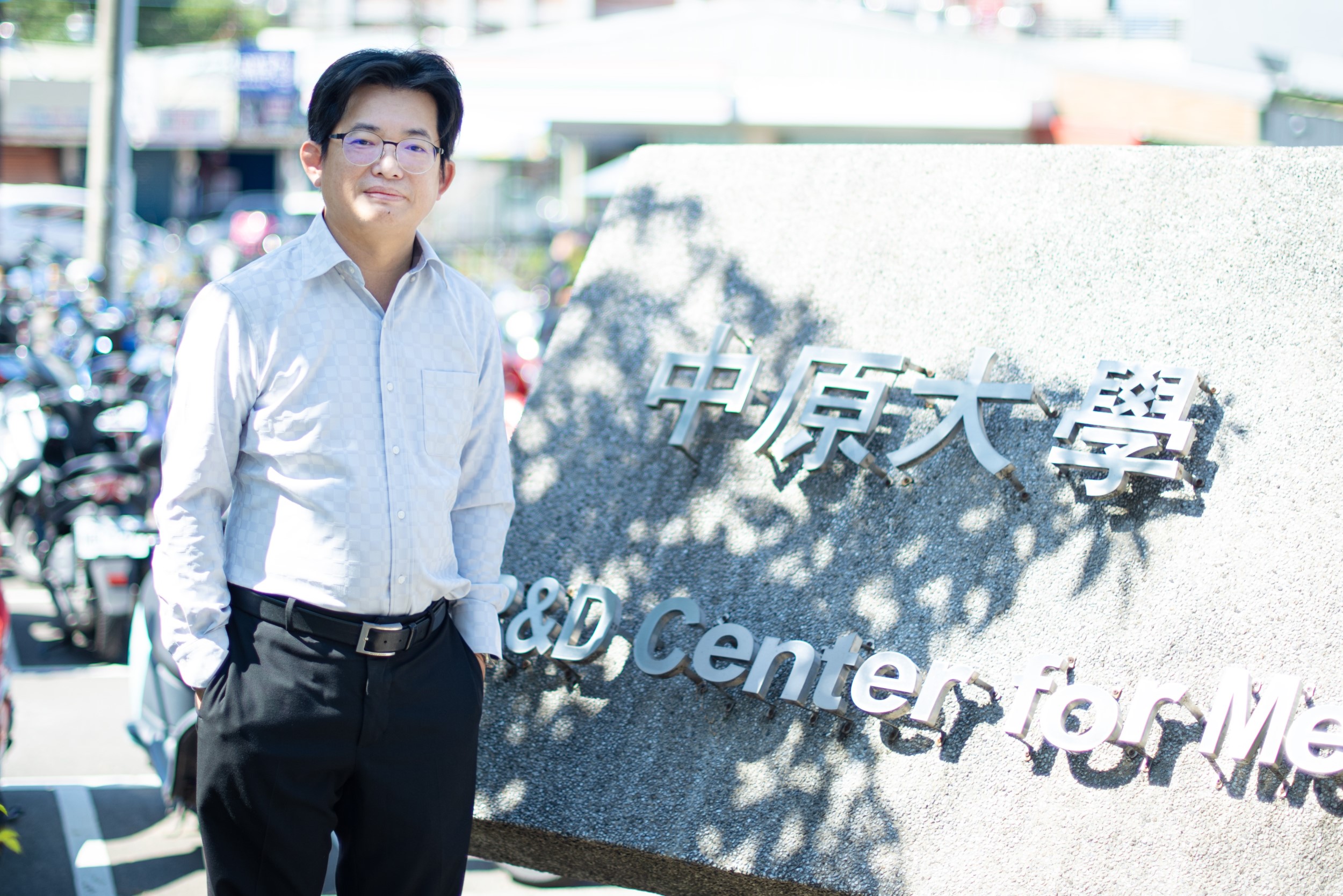 04 中原大學化工系特聘教授張雍榮獲中國工程師學會113年度「傑出工程教授獎」，實至名歸。