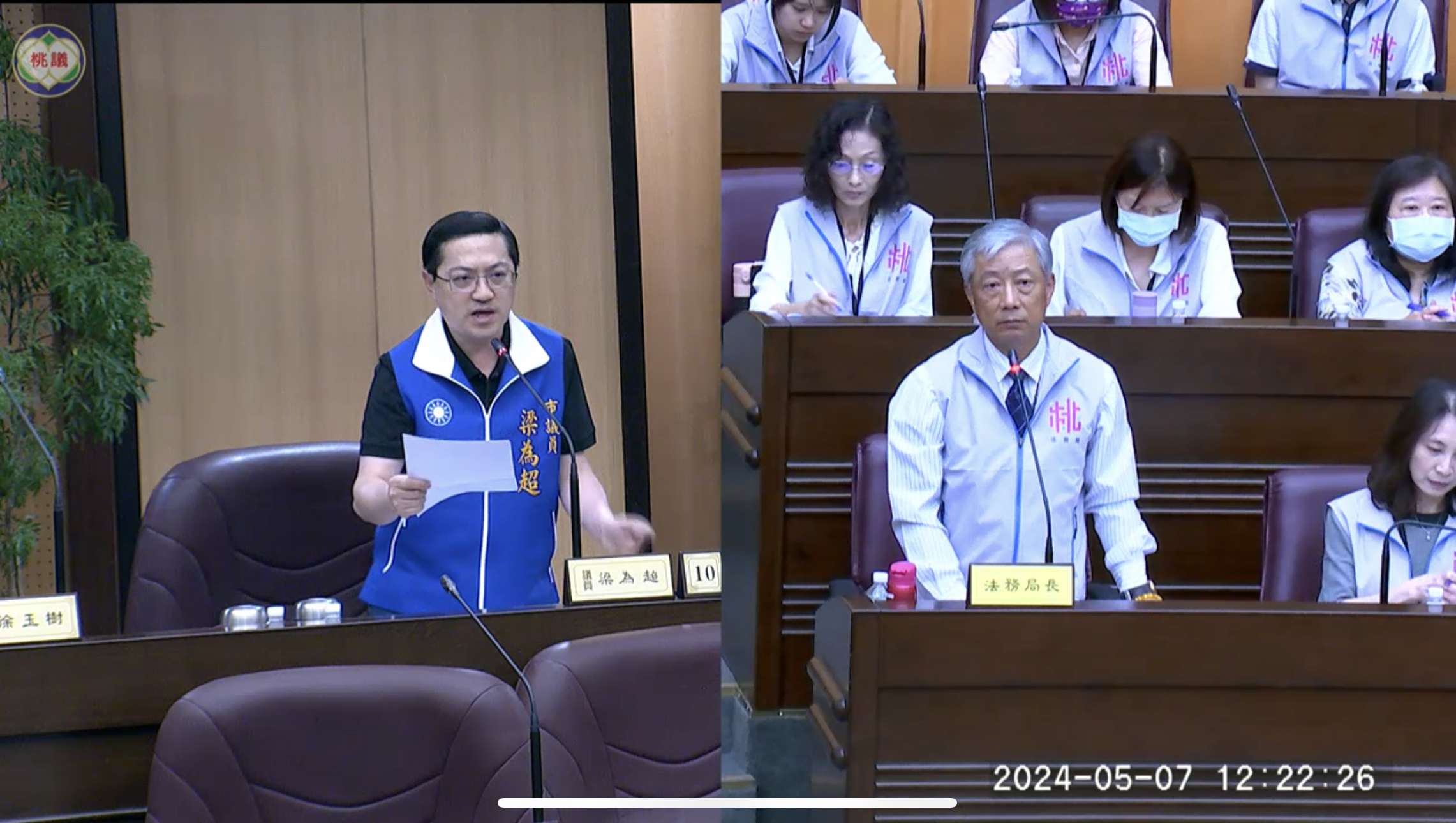 桃園房屋消費爭議多 國民黨團議員盼增加消保官人數 0D5B4BC2 E078 47F4 A0C2 DACF8DB9A0A0