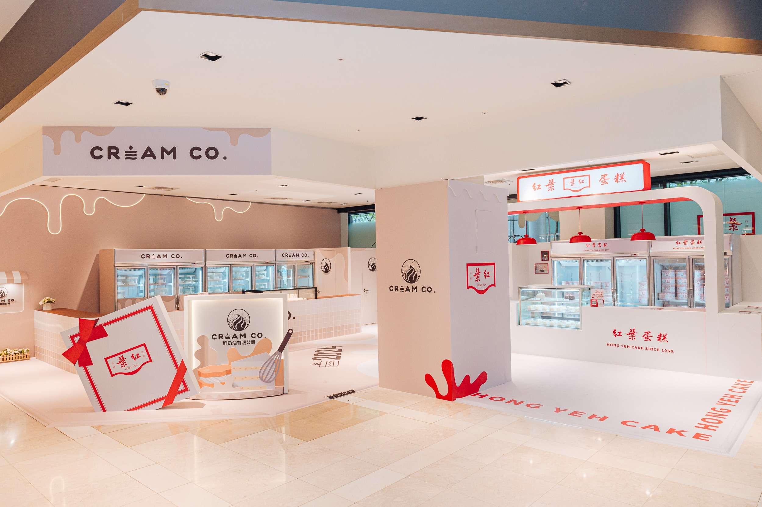 紅葉蛋糕第三代推出新品牌CRAEM CO.與百萬網紅聯名蛋糕 快閃信義新光A8 1 7