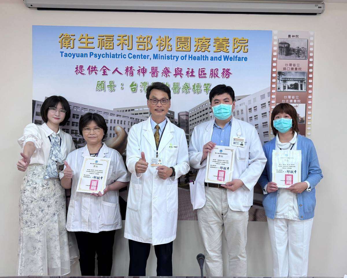 落實廉政倫理觀念 桃療表揚廉能楷模 1103539