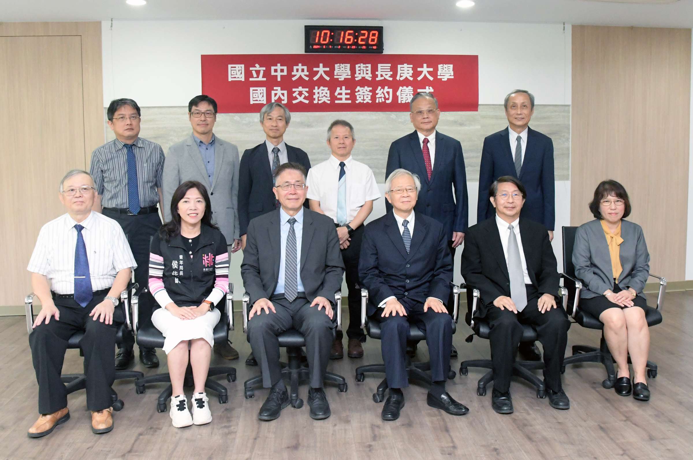 中大攜手長庚大學 推動國內交換生合作 1130507 003