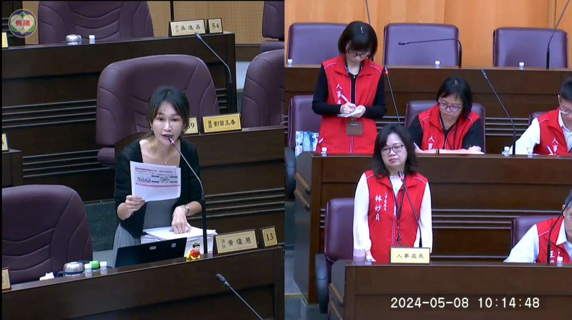 桃園警力挖東牆補西牆 黃瓊慧籲人事處補足從缺員額 1228607
