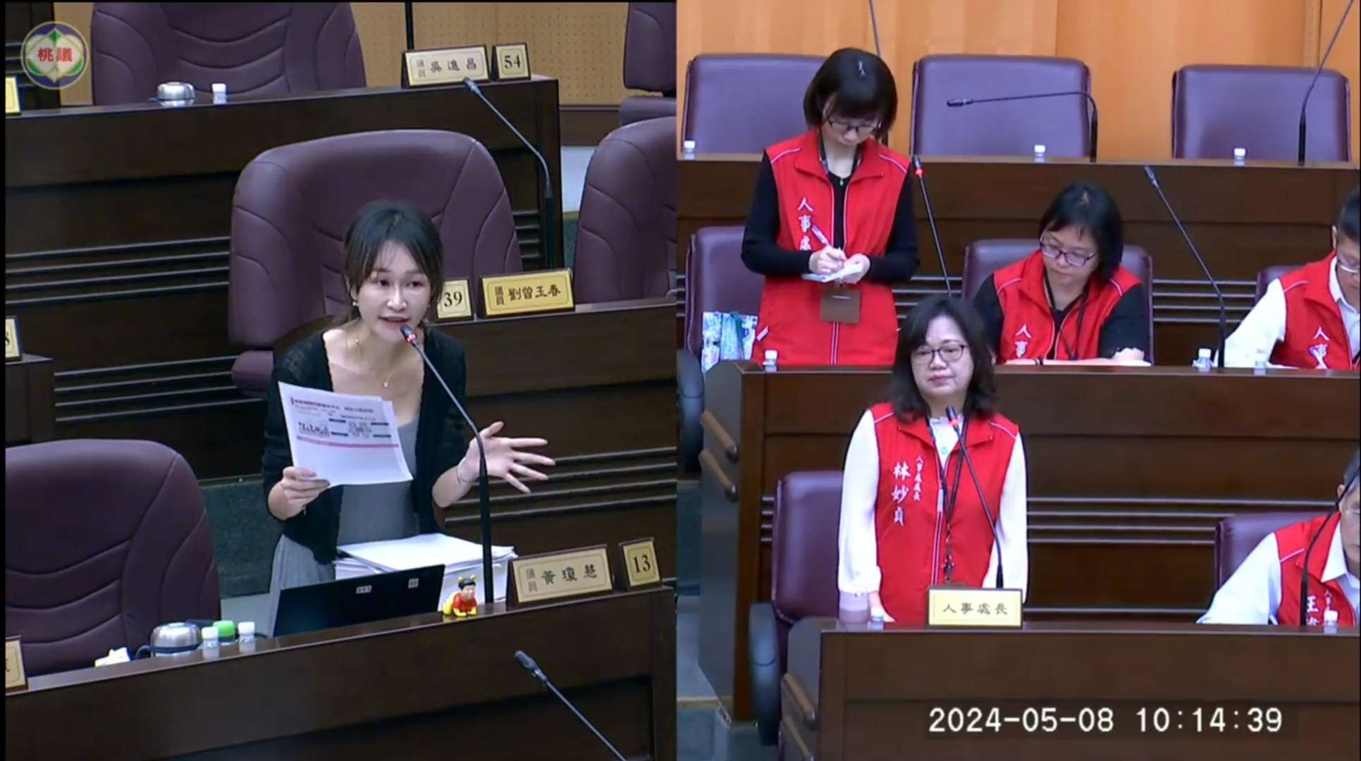桃園警力挖東牆補西牆 黃瓊慧籲人事處補足從缺員額 1228608