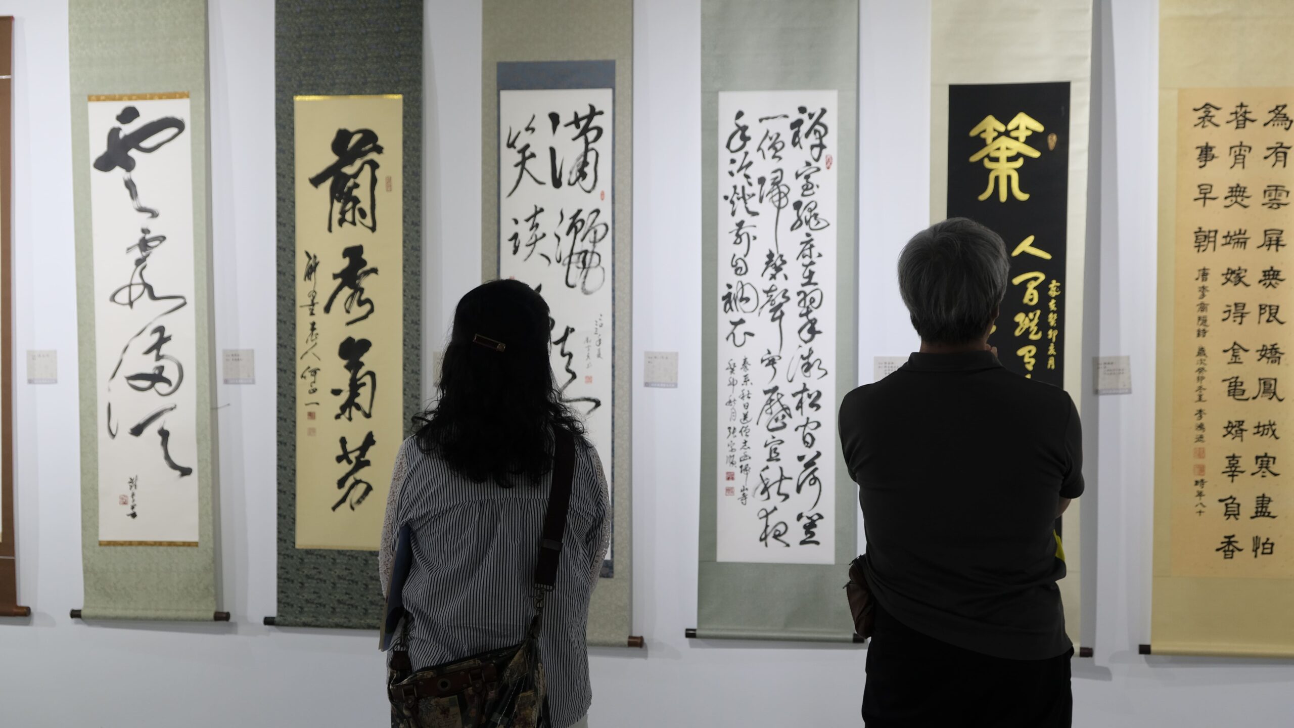 癸卯台灣書法年展桃園展演中心登場 逾300幅作品同賞風華 123 7 scaled
