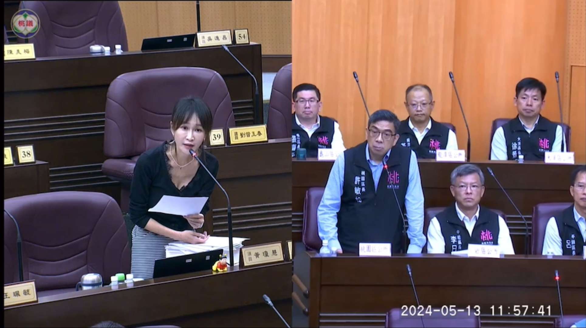 福元自辦市地重劃區道路品質不佳 黃瓊慧籲桃園區公所改善 1236516 0