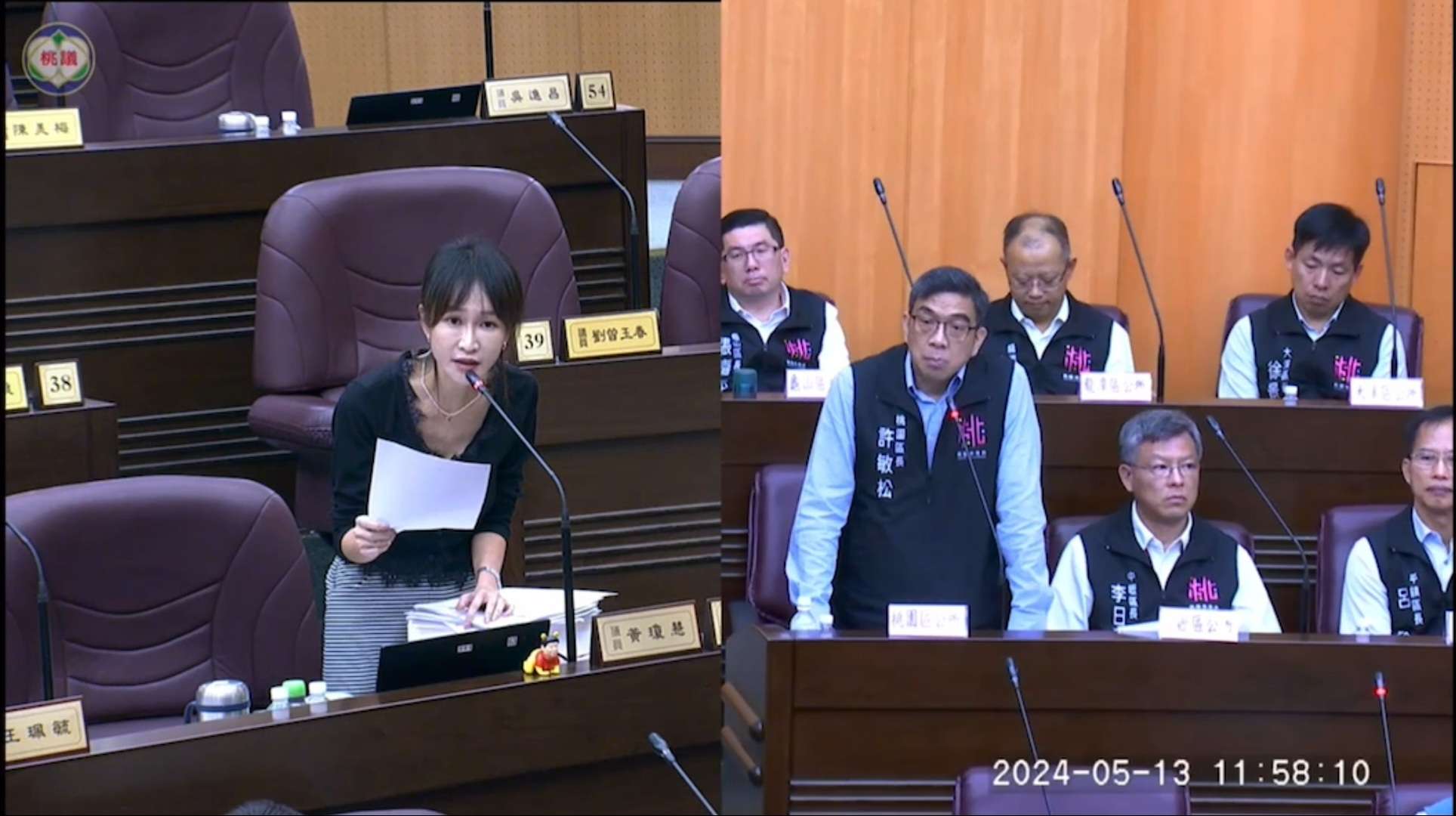 福元自辦市地重劃區道路品質不佳 黃瓊慧籲桃園區公所改善 1236517 0