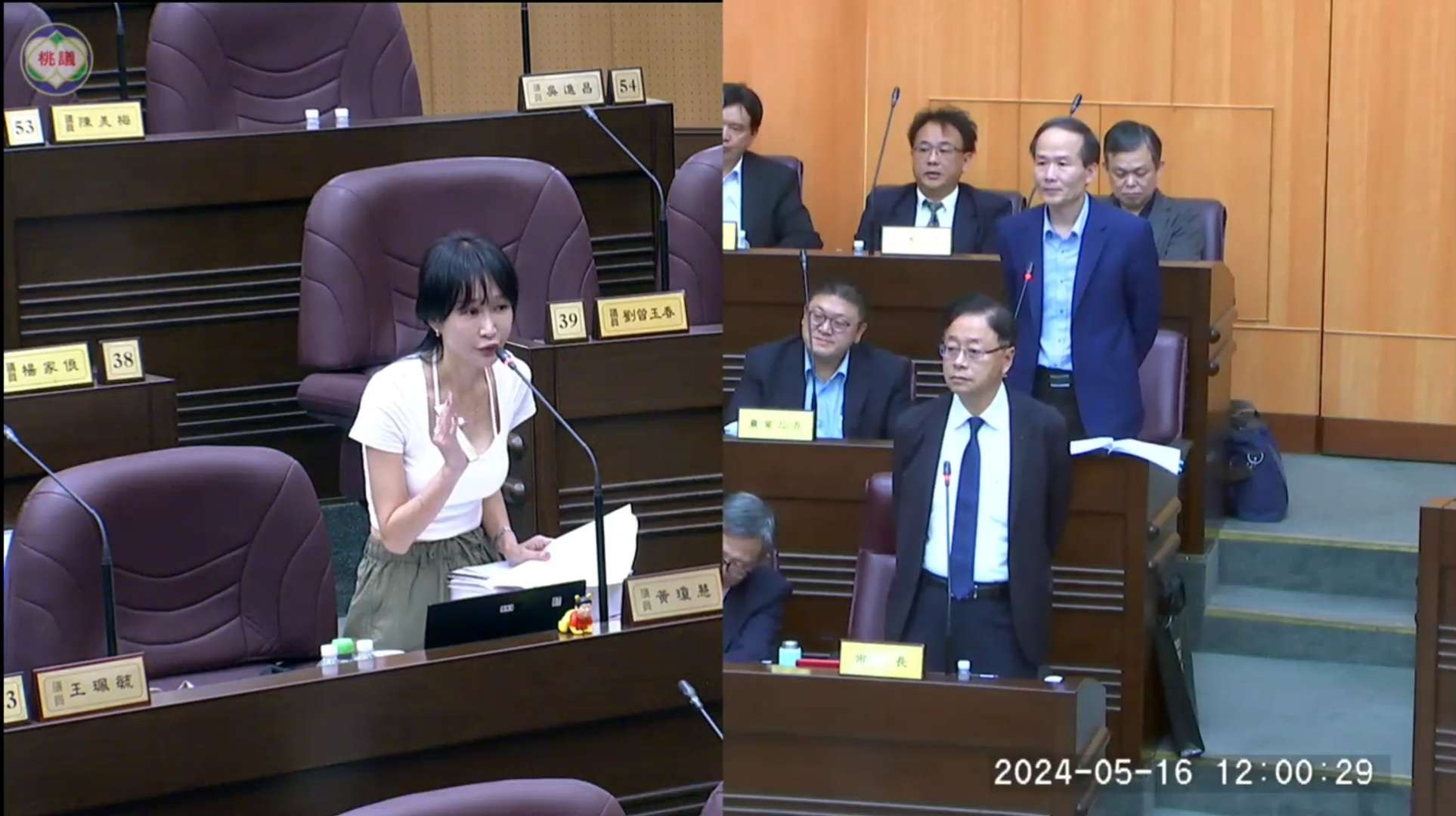 黃瓊慧籲桃市府重視校園安全 加強反霸凌教育 1240956 0