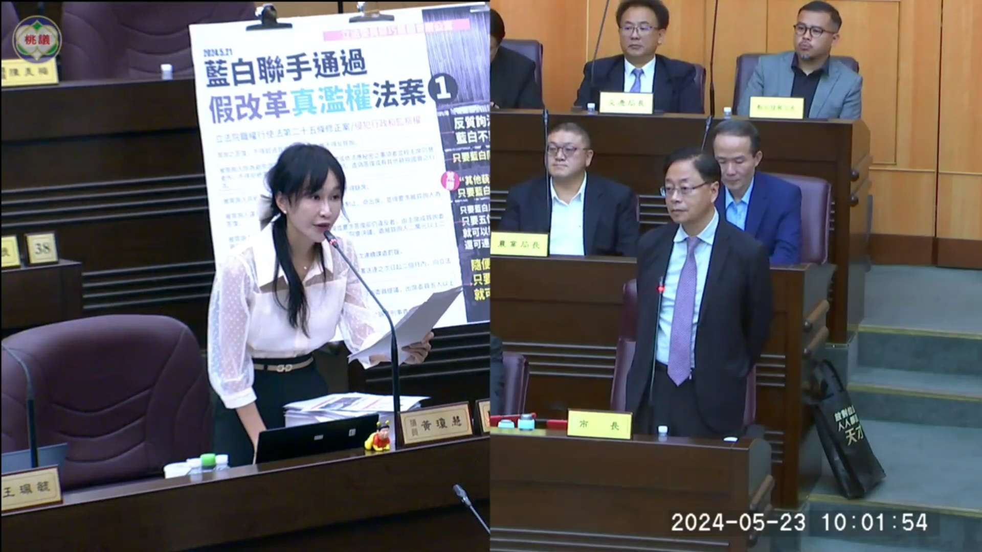 桃園男童被父親逼脫光罰站 黃瓊慧再爆:哥哥也被家暴 1254752 0