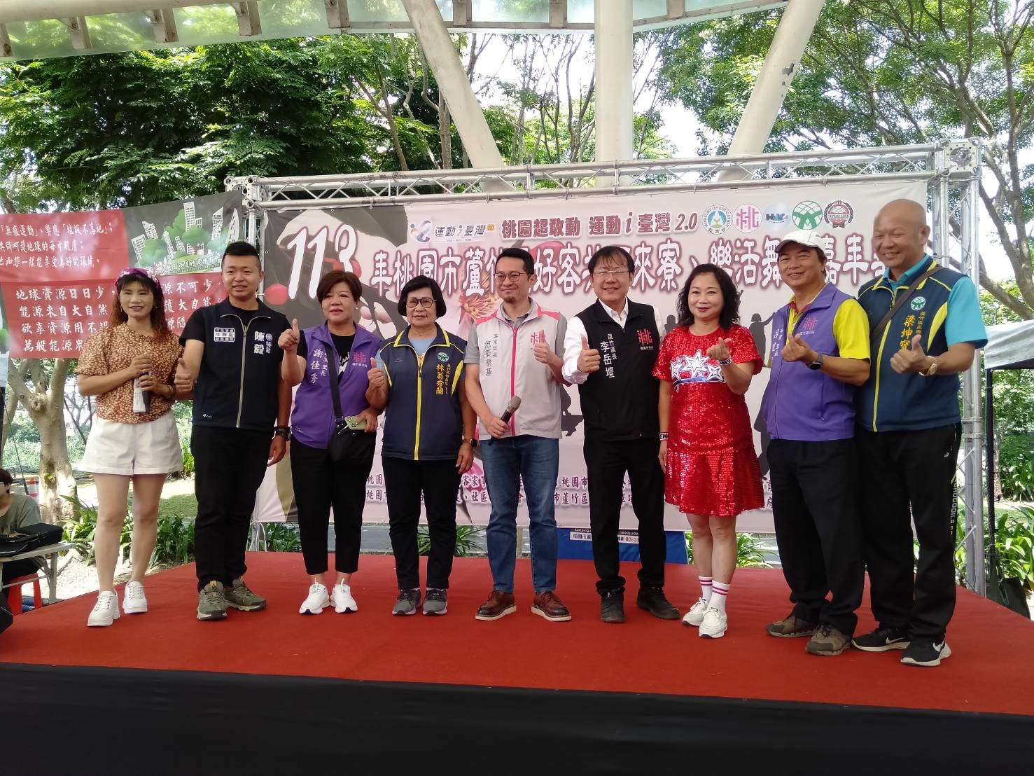 蘆竹區公所發揚客家文化 邀社團帶來精彩音樂、舞蹈表演 1442154cffa