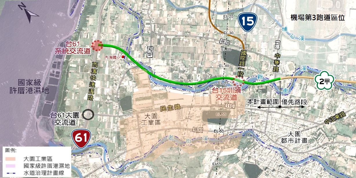 國發會通過國2甲延伸台61計畫 建全桃機聯外交通 1714544841695