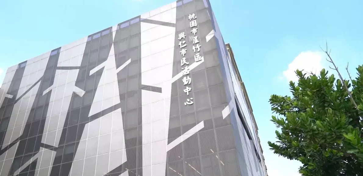 【有片】桃園活動中心覆蓋率7成2!民政局長劉思遠曝E化管理目標 【有片】桃園活動中心覆蓋率7成2!民政局長劉思遠曝E化管理目標