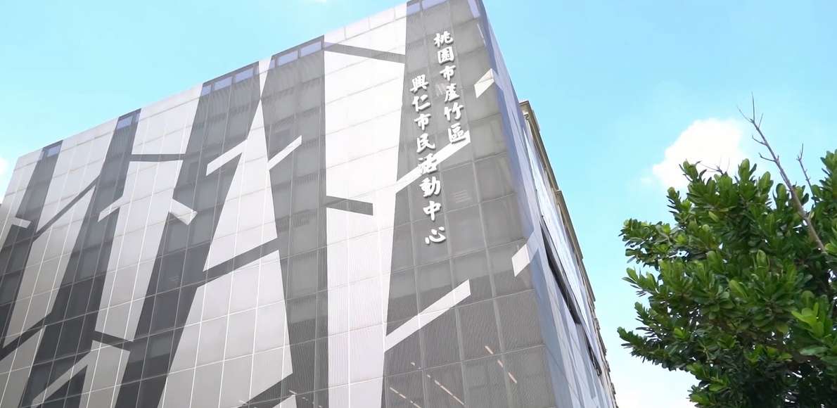 【有片】桃園活動中心覆蓋率7成2!民政局長劉思遠曝E化管理目標 1714703253259