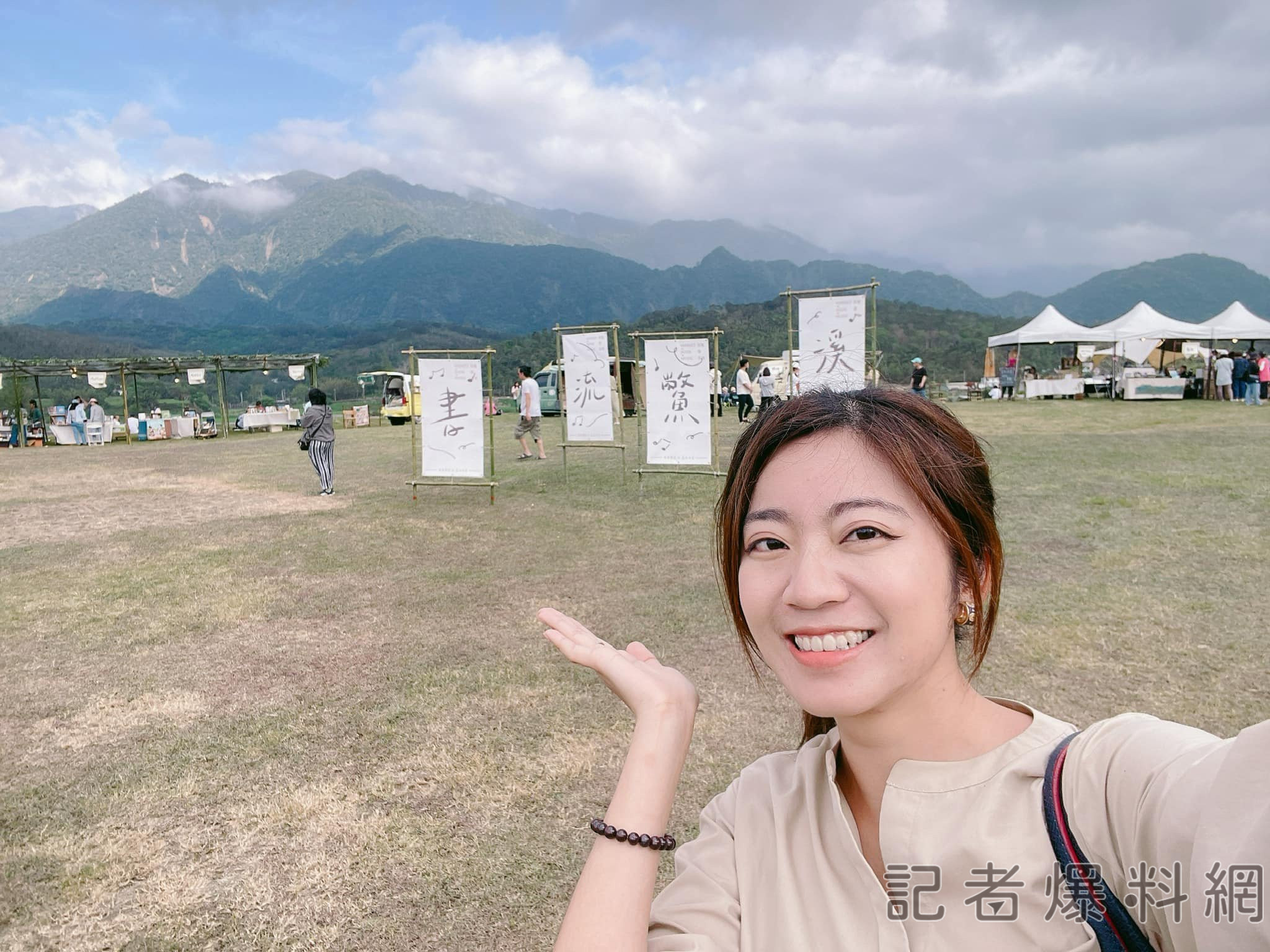 將出任行政院副發言人 謝子涵：做好第一線的政策溝通