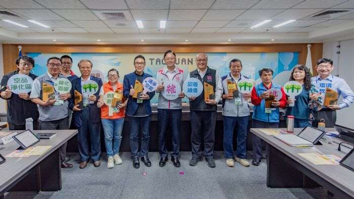 環境部表揚空品淨化區優良認養單位 桃園六都唯一連續6年獲獎 20240515162857845