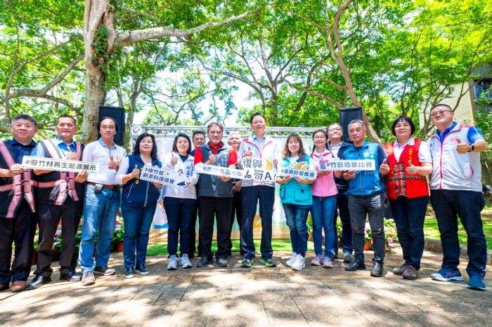 復興區竹藝造景比賽盛大登場 張善政邀民眾欣賞精美作品 20240518130722087