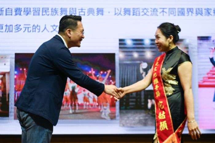 表揚新住民傑出楷模 蘇俊賓肯定為臺灣社會帶來貢獻 20240519144633498