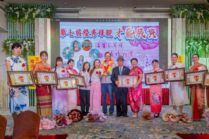 表揚桃園新住民優秀母親及家庭 張善政盼民眾越來越幸福 20240526142553533