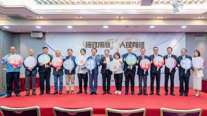 張善政施政滿意度奪6金5銀 經濟發展及社會福利蟬聯六都冠軍 20240528171753685