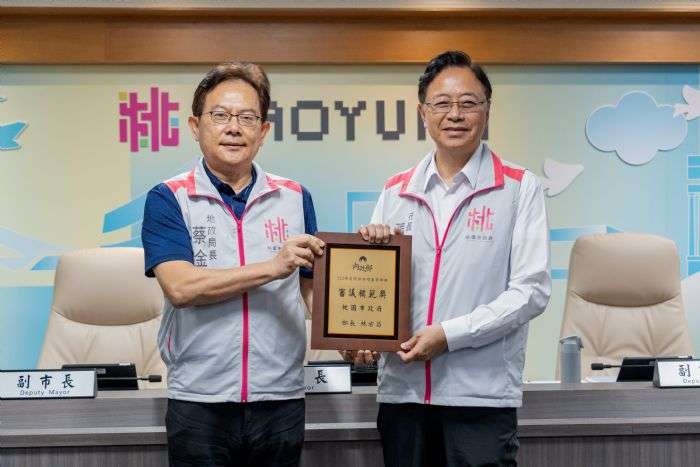 非都市土地開發許可審查作業評鑑出爐 桃市地政局獲2殊榮 20240529174042431