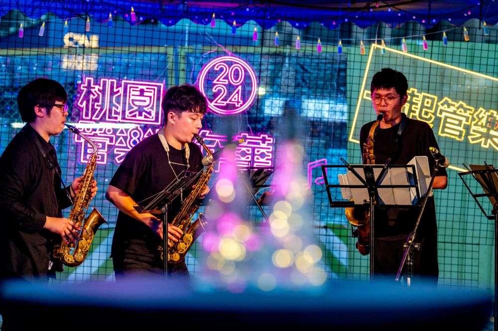 滿足視覺、聽覺雙重饗宴!2024桃園管樂嘉年華盛大開幕 20245252122 35 2