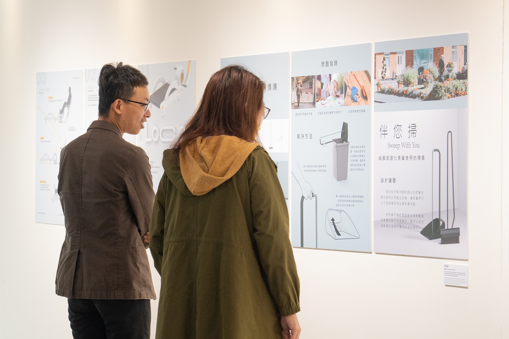 長庚大學工設系成果展 詮釋醫療設計新思維 278272